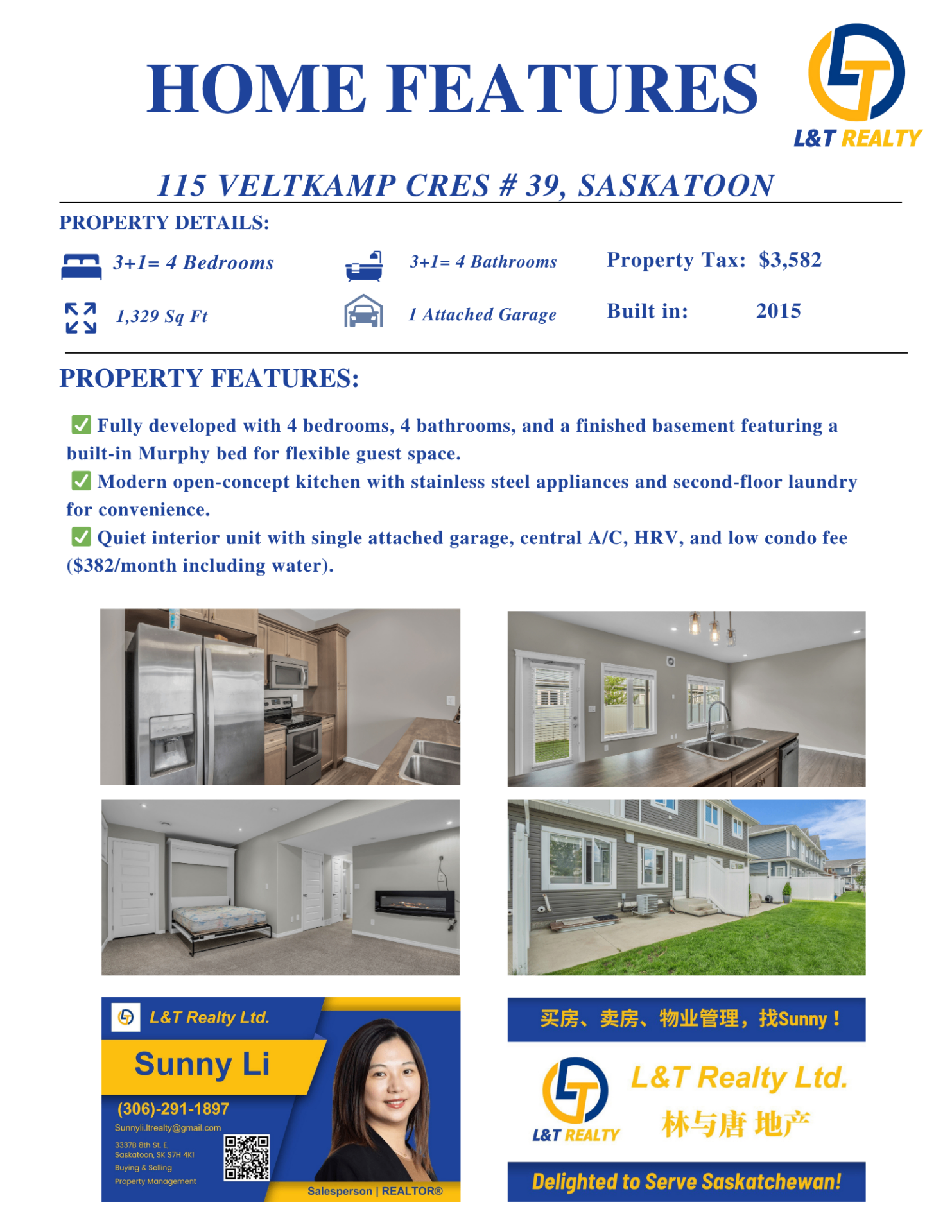 OPEN HOUSE · 石桥社区 · 本周六（7月26日下午）·双联排联合开放日！——林与唐地产 - 3